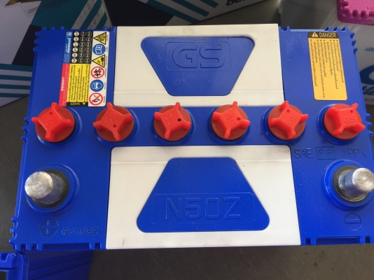 แบตgs ของใหม่ๆ