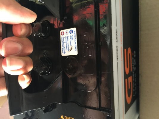 แบตgs ของใหม่ๆ