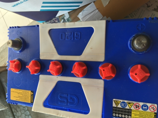 แบตgs ของใหม่ๆ