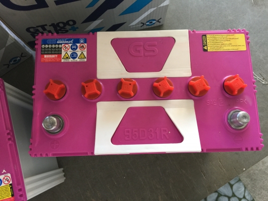 แบตgs ของใหม่ๆ