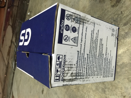 แบตgs ของใหม่ๆ