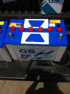 แบตgs ของใหม่ๆ