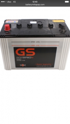 แบตgs ของใหม่ๆ