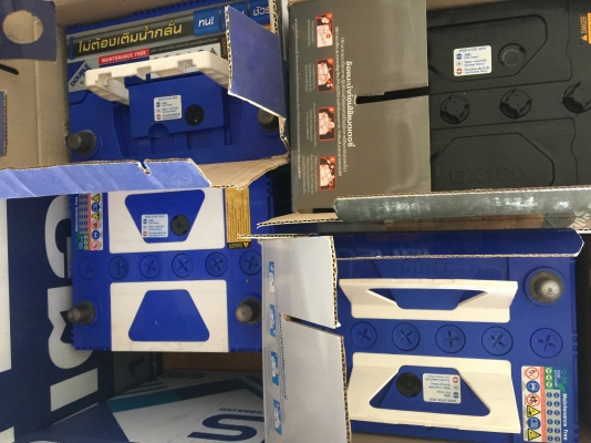 แบตgs ของใหม่ๆ