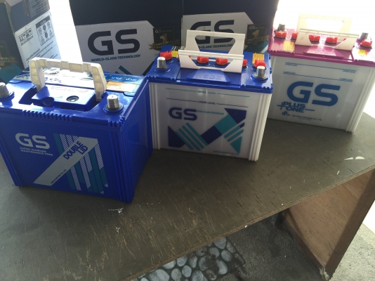 แบตgs ของใหม่ๆ