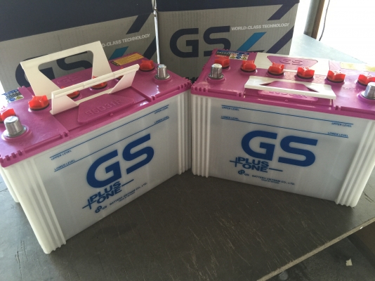 แบตgs ของใหม่ๆ