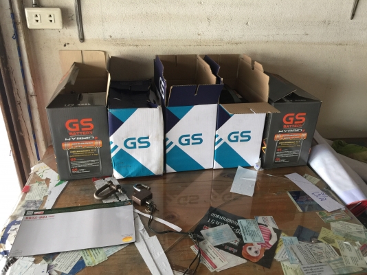 แบตgs ของใหม่ๆ