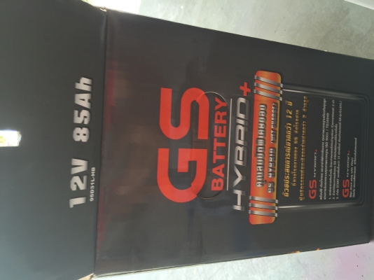 แบตgs ของใหม่ๆ