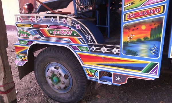 ขาย6ล้ออีแต๋นเครื่องยนต์100แรงฝาดำ Fหน้าหลัง สโลว์กลาง พ.เพาเวอร์ กระบะสวย กระบอกดัมพ์ดี สภาพพร้อมใช้งาน อู่ พิมาย ทวีทรัพย์