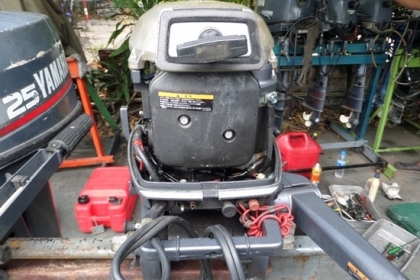ขาย เครื่องเรือYAMAHA 30 CV  2 จังหวะ หาง 21 สภาพพร้อมใช้ติดง่ายเดินดี ราคา39,000