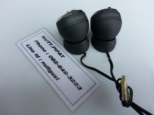 ทวิสเตอร์ Pioneer/ Kenwood สวยๆ มือ2ญี่ปุ่น ทวิสเตอร์ Pioneer/ Kenwood สวยๆ มือ2ญี่ปุ่น