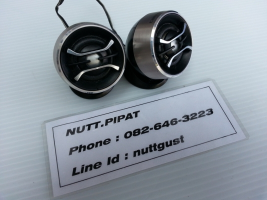 ทวิสเตอร์ Pioneer/ Kenwood สวยๆ มือ2ญี่ปุ่น ทวิสเตอร์ Pioneer/ Kenwood สวยๆ มือ2ญี่ปุ่น