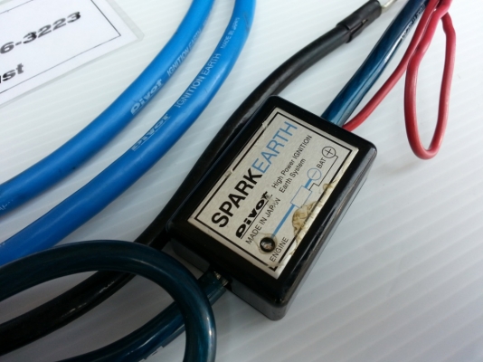 กล่องไฟ Pivot Spark Earth มือ2ญี่ปุ่น