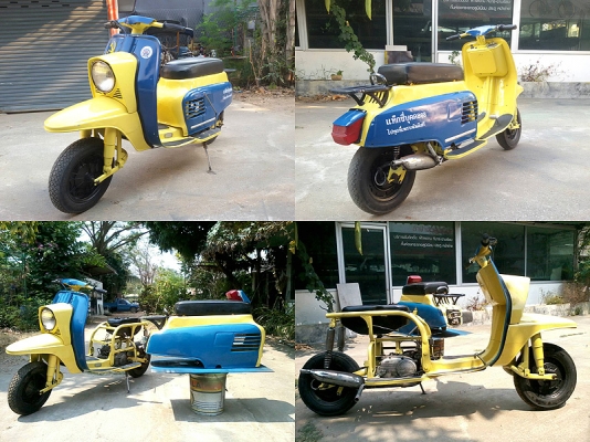 ขาย สกุตเตอร์ รัสเซียปีเก่า Вятка В150М 1968 มีรูปครับ