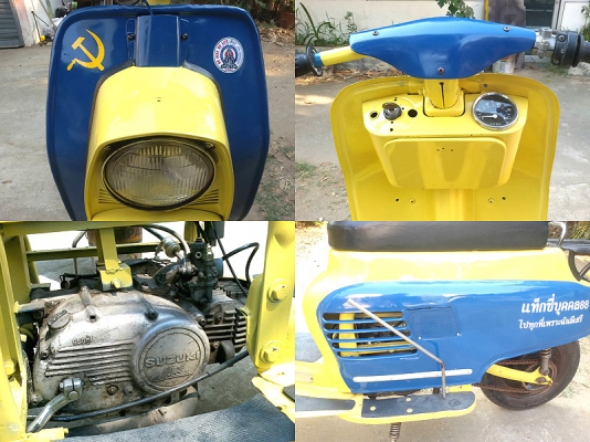 ขาย สกุตเตอร์ รัสเซียปีเก่า Вятка В150М 1968 มีรูปครับ