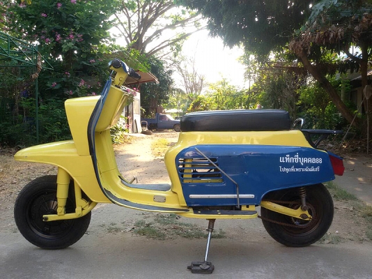 ขาย สกุตเตอร์ รัสเซียปีเก่า Вятка В150М 1968 มีรูปครับ