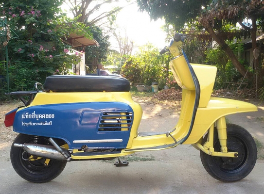 ขาย สกุตเตอร์ รัสเซียปีเก่า Вятка В150М 1968 มีรูปครับ