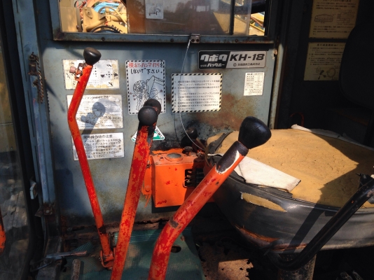 รถขุด kubota 50