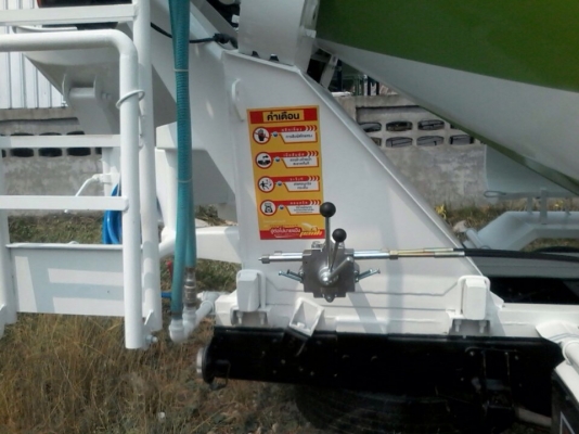 รับต่อโม่ 4 คิว