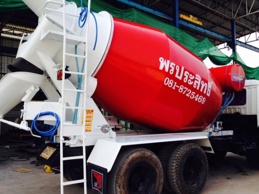 รับต่อโม่ 7 คิว