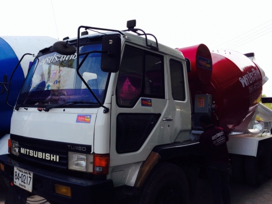 รับต่อโม่ 7 คิว