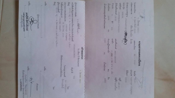 ขายรถ6ล้อNPRพาวเวอร์ คัชซีสวยไม่ผุ เกียร์สั้น เอกสารพร้อมโอน สนใจติดต่อ 080-6331098