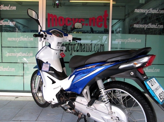 wave 110 i  สีนํ้าเงิน ขาว  สต๊าทเท้า รถดือน ธันวาคม ปี 56 ไมล์ 8 พันโล  แถม 2 รายการ 26900