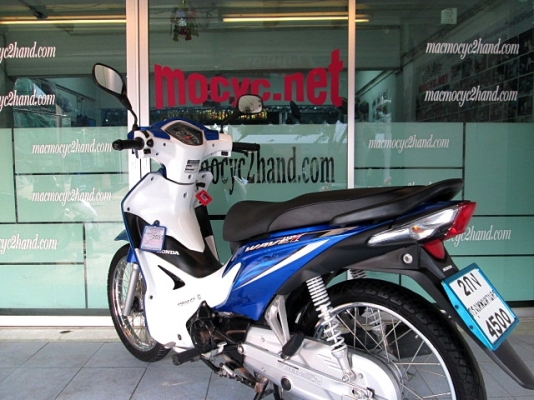 wave 110 i  สีนํ้าเงิน ขาว  สต๊าทเท้า รถดือน ธันวาคม ปี 56 ไมล์ 8 พันโล  แถม 2 รายการ 26900