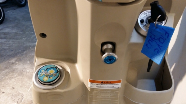 fiore สีเขียว ล้อแมกซ์ มาพร้อมชุดแต่ง รอบคันสวยน่ารักยิ่งขึ้น หัวฉีด ไมล์ 2 พันโล แถม 2 รายการ 23900