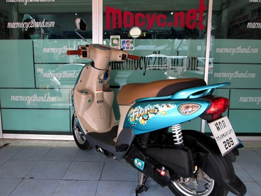 fiore สีเขียว ล้อแมกซ์ มาพร้อมชุดแต่ง รอบคันสวยน่ารักยิ่งขึ้น หัวฉีด ไมล์ 2 พันโล แถม 2 รายการ 23900