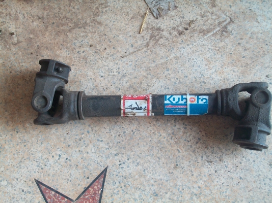 ขายโรตารี่ 1.60 เมตรของโชคชัย