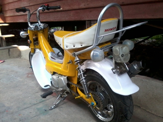 ชาลีสีเหลือง ราคาไม่แพงเวอร์ครับ