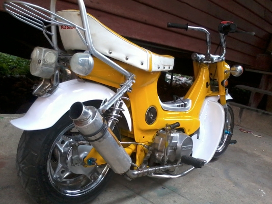 ชาลีสีเหลือง ราคาไม่แพงเวอร์ครับ