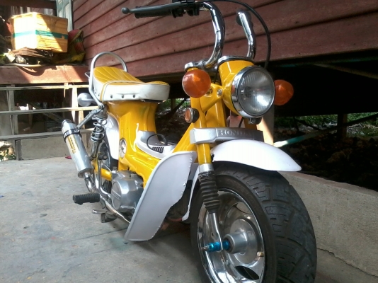 ชาลีสีเหลือง ราคาไม่แพงเวอร์ครับ