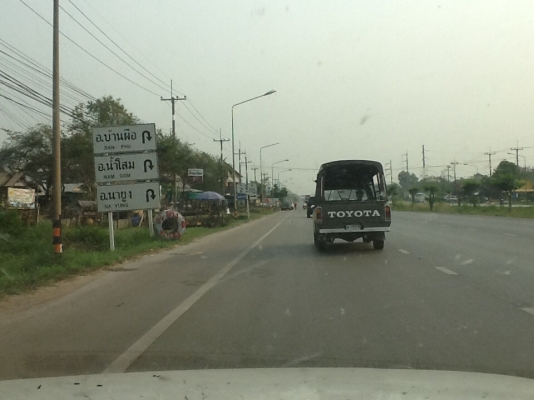 ขายครับrn25สวยๆเดิมๆตามรูปเครื่องวิ่งใกลสบายแอร์หนาวแคชชีนางฟ้าไม่ต้องเสียเวลาเก็บงานออกขับโชว์สบายเพื่อมีคนชอบแนวนี้