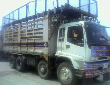 ขายพ่วงแม่ลูก 270 ปี48