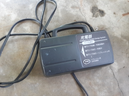 จักรยานไฟฟ้า