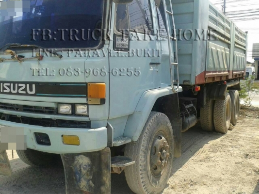 ISUZU FXZ 240