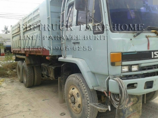 ISUZU FXZ 240