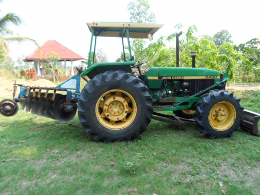 ขอขายใหม่อีกครั้ง