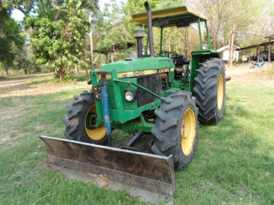 ขอขายใหม่อีกครั้ง