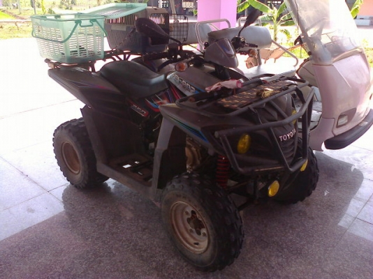 atv