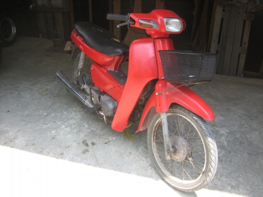 ขายดรีม100