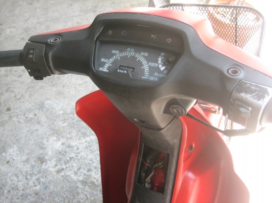 ขายดรีม100