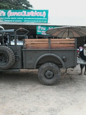 ร้านm601ขายdodge m37สวยๆแต่งเต็มเดิมๆทะเบียนเต็ม ร้านm601ขายdodge m37สวยๆแต่งเต็มเดิมๆทะเบียนเต็ม
