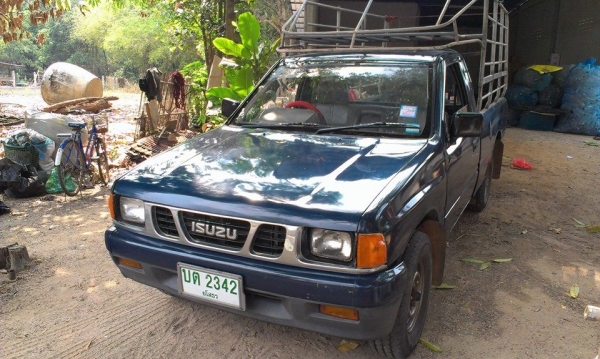 ขายแล้ว