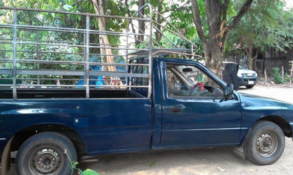 ขายแล้ว