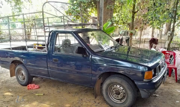 ขายแล้ว