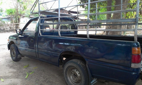 ขายแล้ว