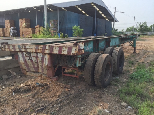 หางก้างปลา  อู่พนัส  พร้อมทะเบียน